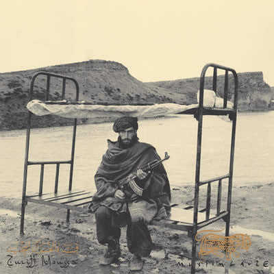 Muslimgauze - Zurrif Moussa - LP