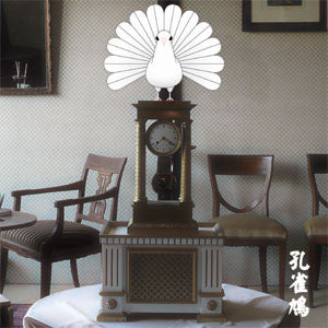 Merzbow - 13 Japanese Birds Vol. 7:Kujakubato - CD