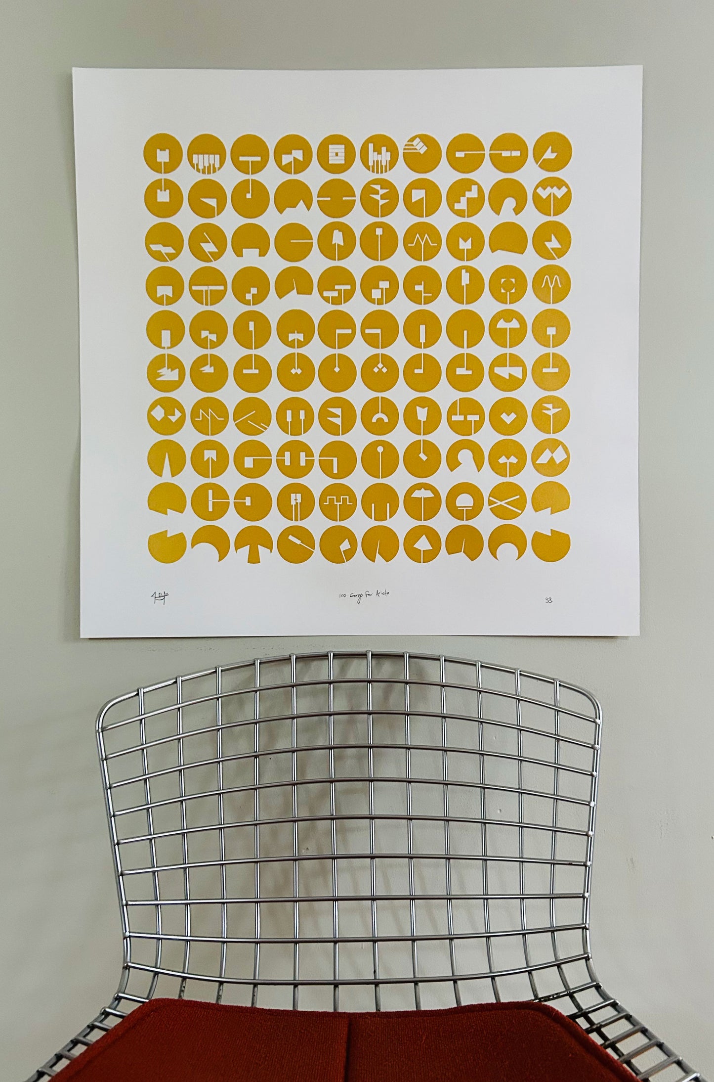 Circle Four: 100 Gongs for Arieto - Screen Print 24" Square