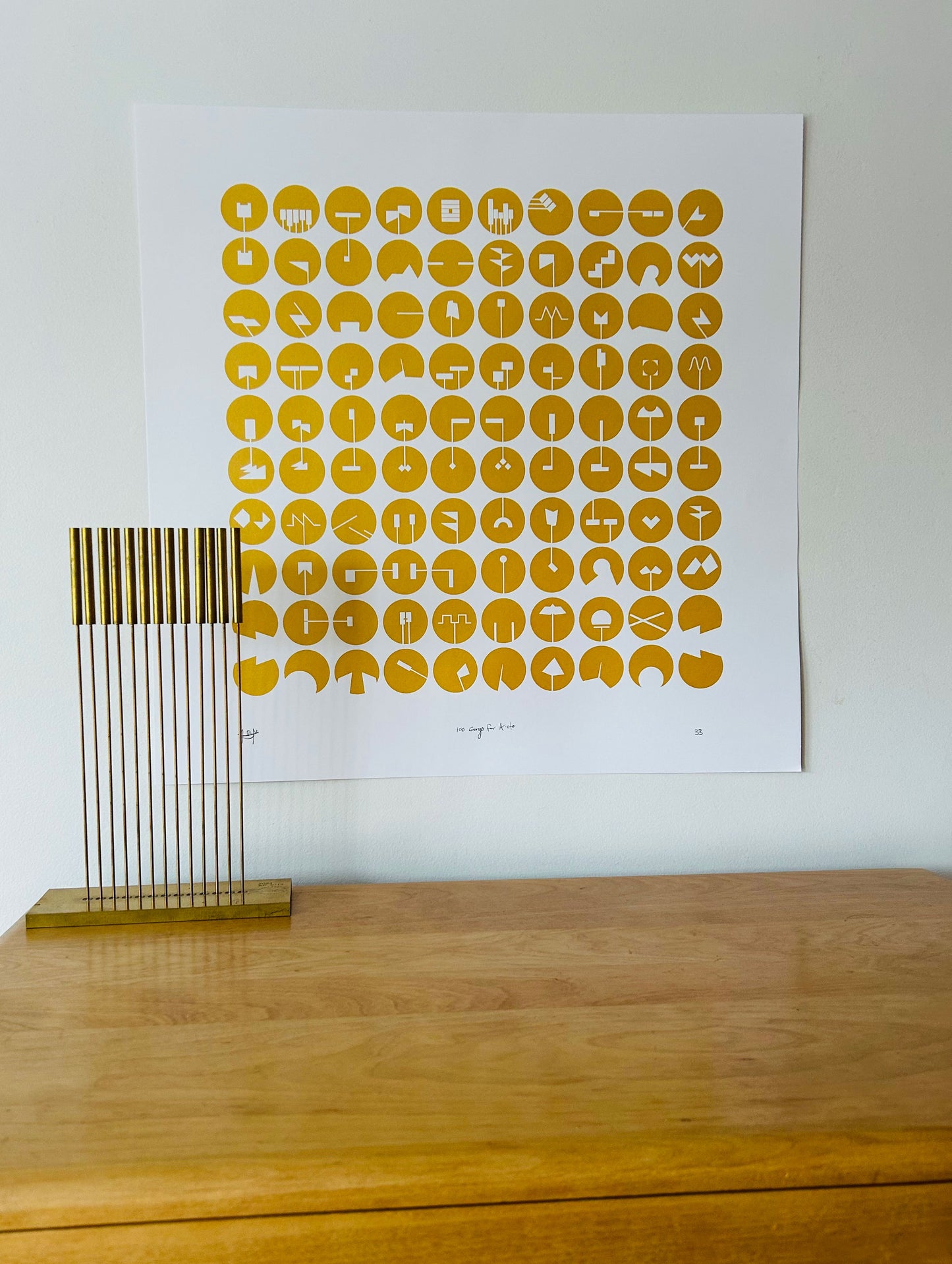 Circle Four: 100 Gongs for Arieto - Screen Print 24" Square