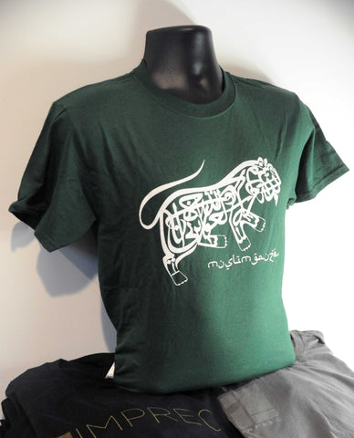 Muslimgauze - Cold Lands - White On Forest Green - T Shirt