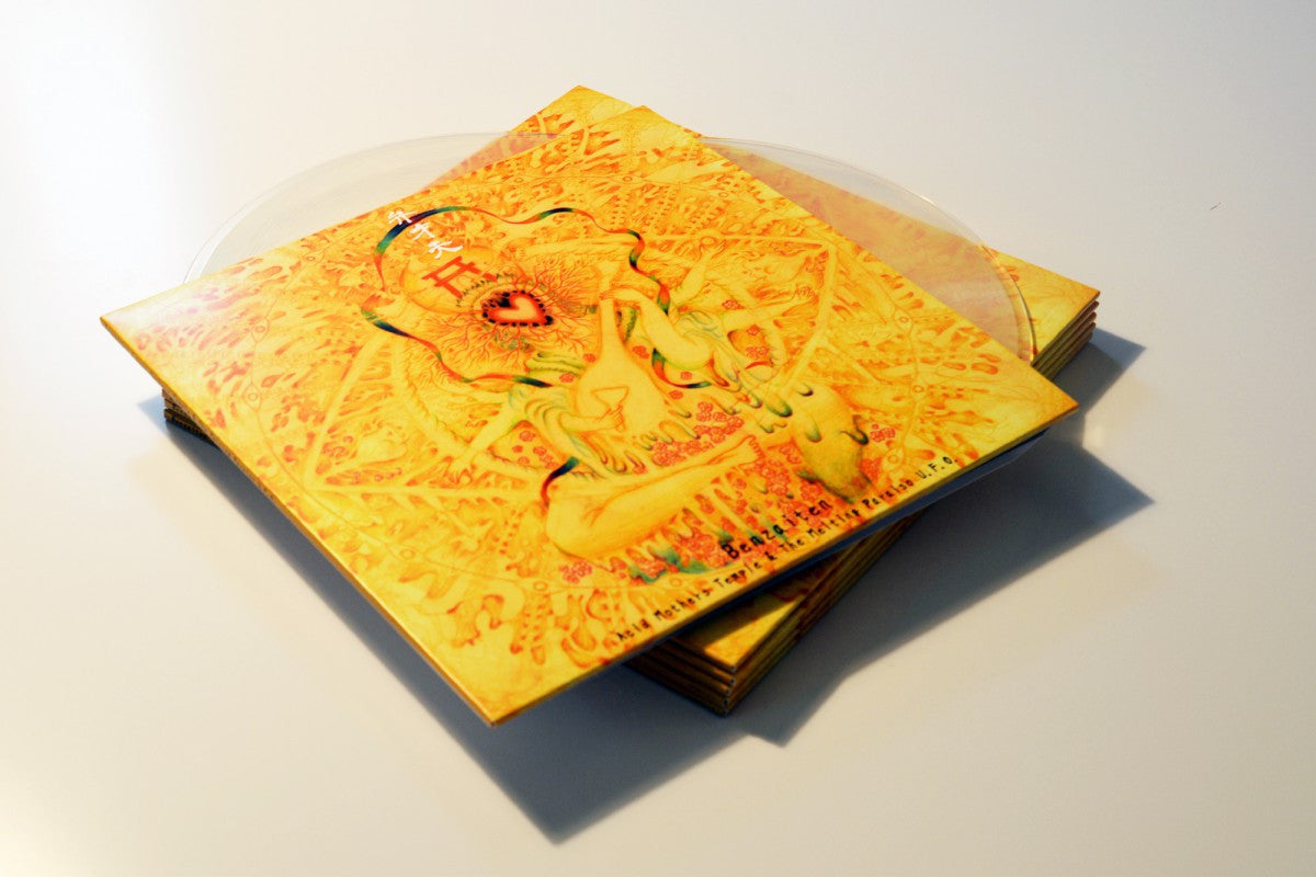 Acid Mothers Temple - Benzaiten - 2LP/CD