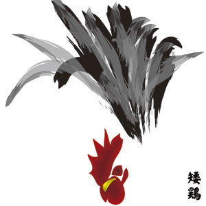 Merzbow - 13 Japanese Birds Vol. 13: Chabo - CD