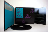 Gaspar Claus - Jo Ha Kyu - CD/2LP