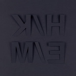 Larsen - HMKE EP - CD
