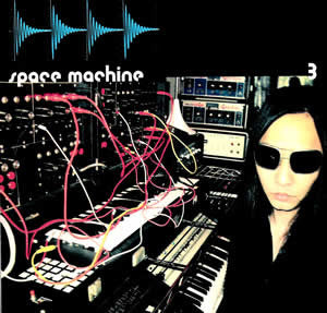 Space Machine - 3 - CD