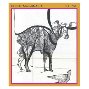 Kouhei Matsunaga - Self VA CD